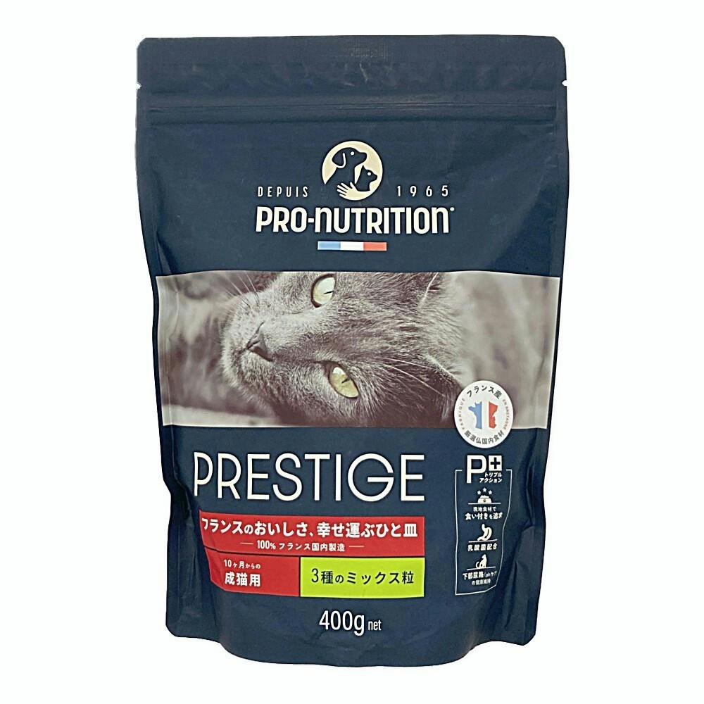 キャットミールパウチ 150g×3個パック かつお＆まぐろ | ペット