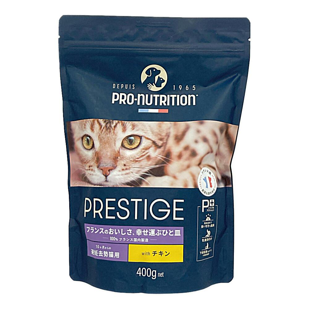 ❤︎猫用❤︎　ヒルズ　プリスクリプション・ダイエット　腸内バイオーム2kg Amazon | プリスクリプション・ダイエット ヒルズ プリスク