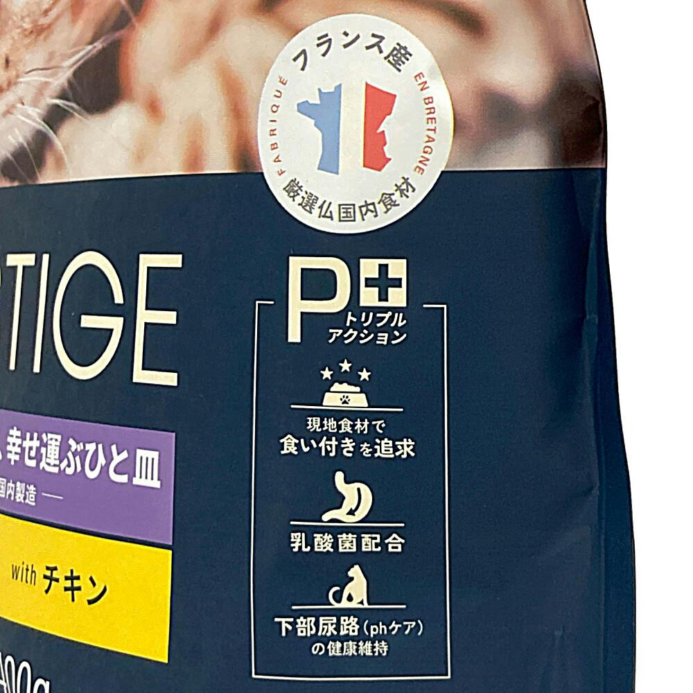 プレスティージ 猫用 アダルト 避妊去勢 チキン 400g | ペット