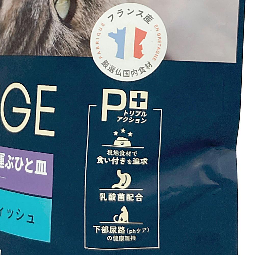 プレスティージ 猫用 アダルト 避妊去勢 フィッシュ 400g
