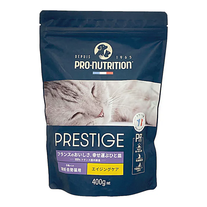 プレスティージ 猫用 エイジングケア 避妊去勢 チキン 400g