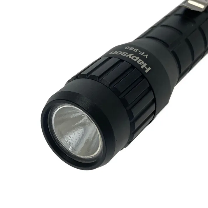 アニサキスライト 津本式 YF-980