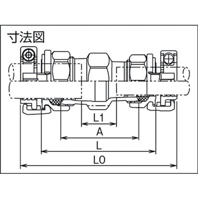 【CAINZ-DASH】川西水道機器 塩ビ管×鋼管用異種管継手　ＳＫＸソケットＶ２０×２０ SKX-S-V20X20【別送品】