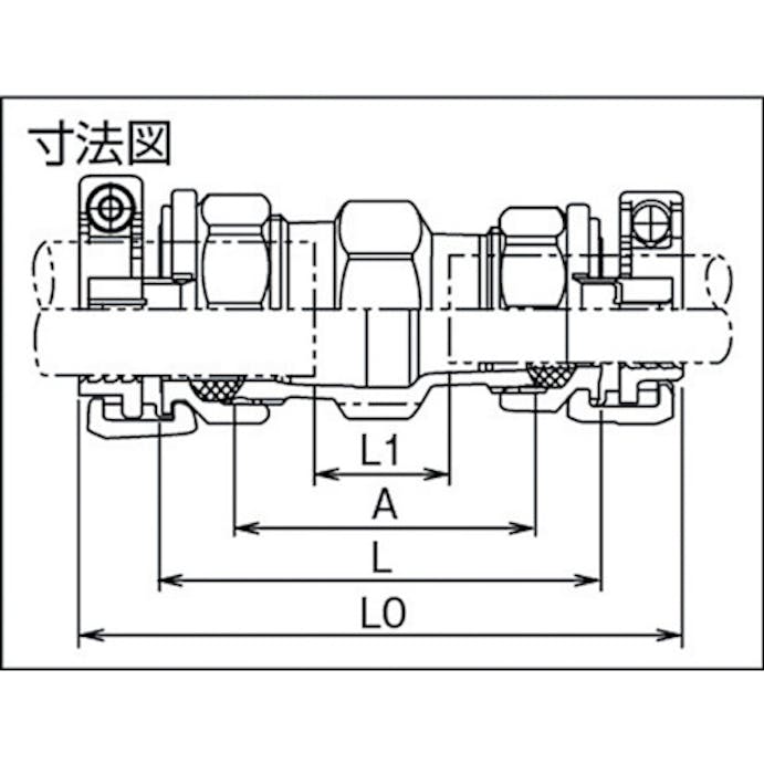 【CAINZ-DASH】川西水道機器 ポリエチレン管×塩ビ管用異種管継手　ＳＫＸソケットＰ４０×Ｖ４０ SKX-S-P40XV40【別送品】