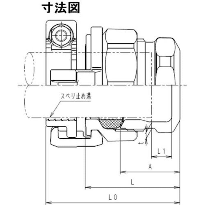 【CAINZ-DASH】川西水道機器 ポリエチレン管用継手　ＳＫＸパイプエンドＰ１３ SKX-END-P13【別送品】
