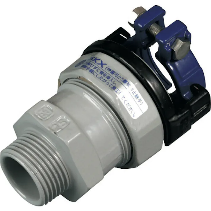 【CAINZ-DASH】川西水道機器 塩ビ管用継手 SKXおねじ付ソケットV25 SKX-OS-V25【別送品】