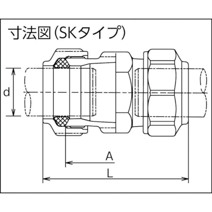【CAINZ-DASH】川西水道機器 塩ビ管用継手　ネオＳＫソケットＶ１３ SK-S-V13【別送品】