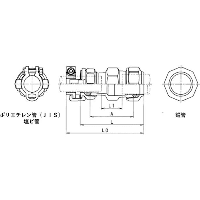 【CAINZ-DASH】川西水道機器 鉛管１種×塩ビ管用異種継手　ＳＫＸ鉛管用異種ソケット　Ｖ２０×Ｌ１－２０ SKX-S-V20XNV25【別送品】