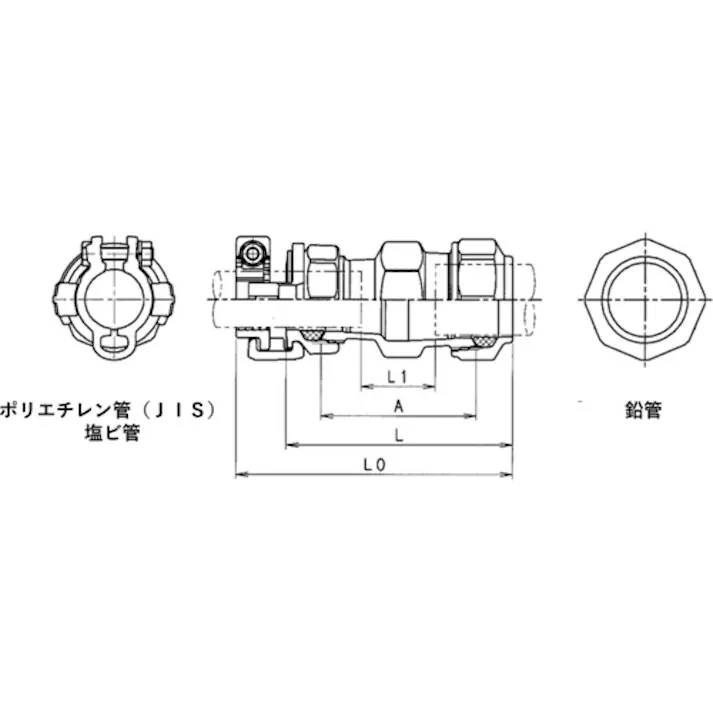 【CAINZ-DASH】川西水道機器 鉛管2種×塩ビ管用異種継手 SKX鉛管用異種ソケット V20×L2-20 SKX-S-V20XL20【別送品】