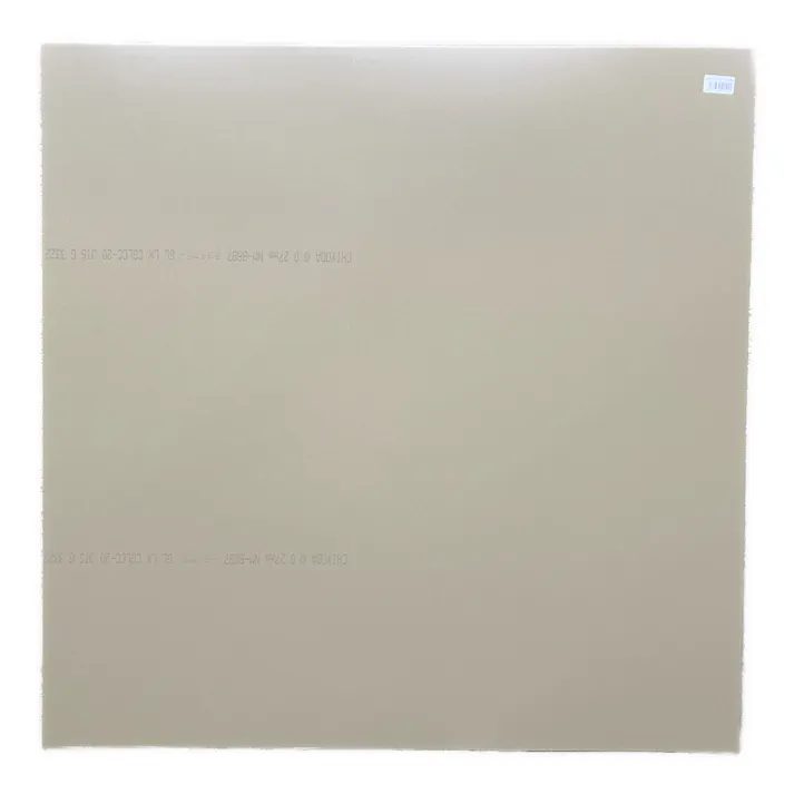 ブラウン平板 0.27×910×910mm