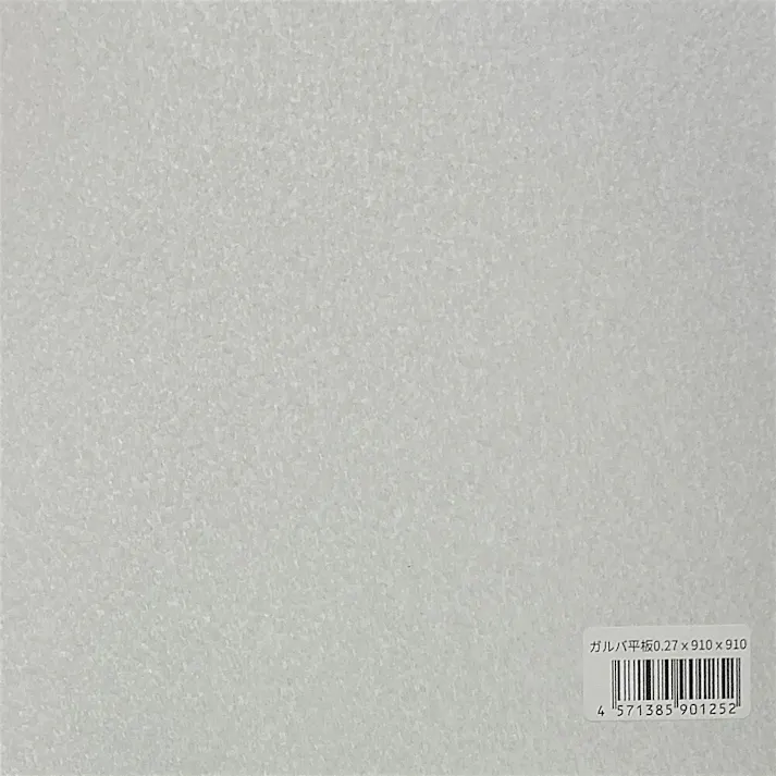 ガルバ平板 0.27×910×910mm