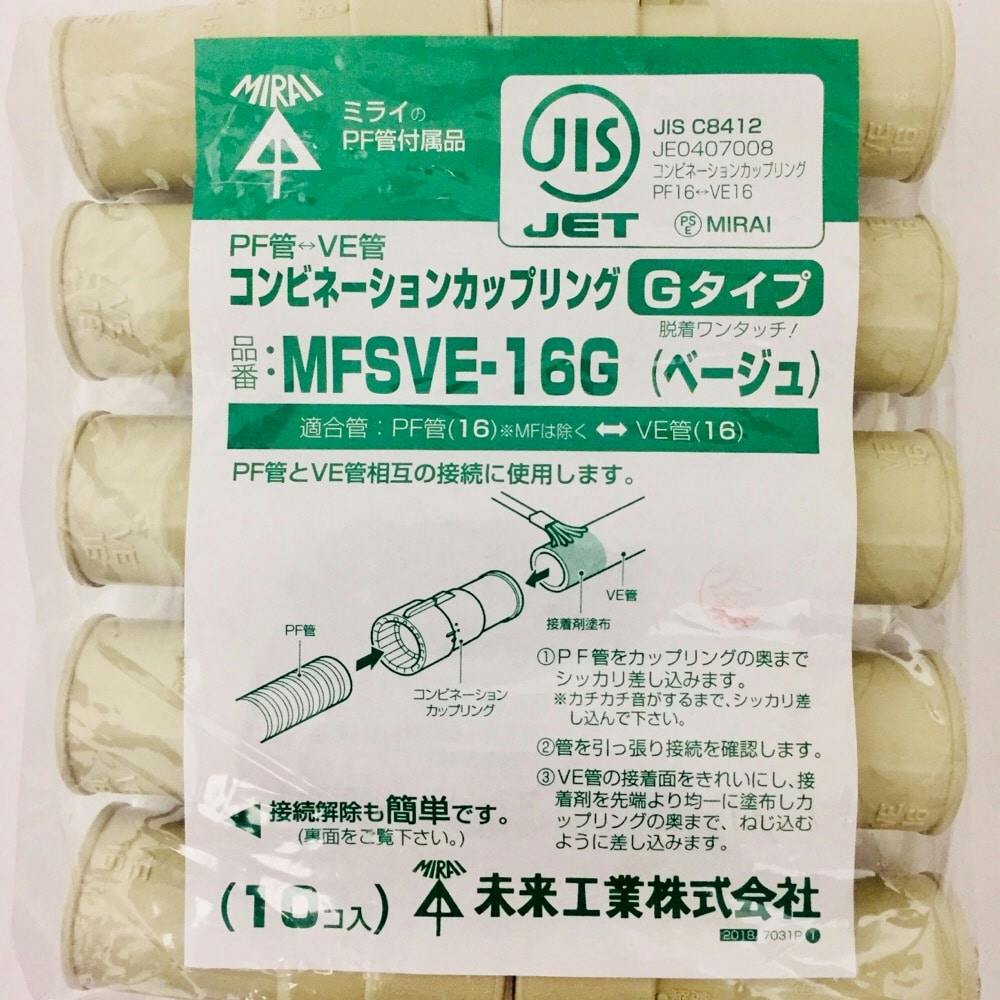 【未使用】Pinfinity　ウルザ　ミシュラ　ピンズセット 未使用】Pinfinity ウルザ ミシュラ ピンズセット 未使用】Pinfinity