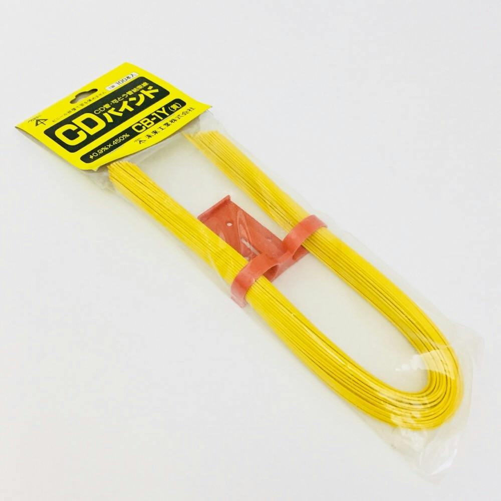 Mili CD 6枚セット Mili CD 6枚セット Amazon.co.jp: 6: ミュージック