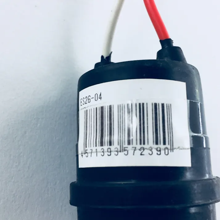 青山電陶 E26線付き防水ゴムソケット コネクタ無 E26口金 ES26-04