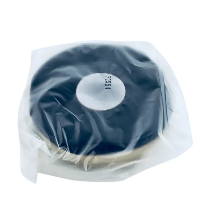 古河電工 エフコテープ 1号 F-COTAPE1 5m