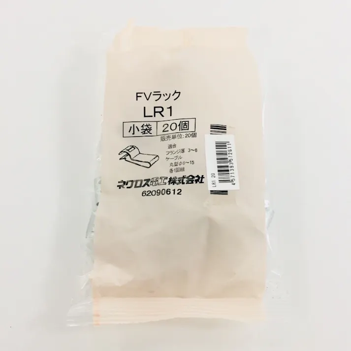 ネグロス電工 一般形鋼用ケーブル支持金具 LR1 20個入