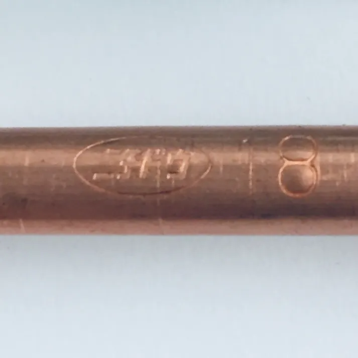 ニチドウ 丸型アース棒 7φ×300mm B-0