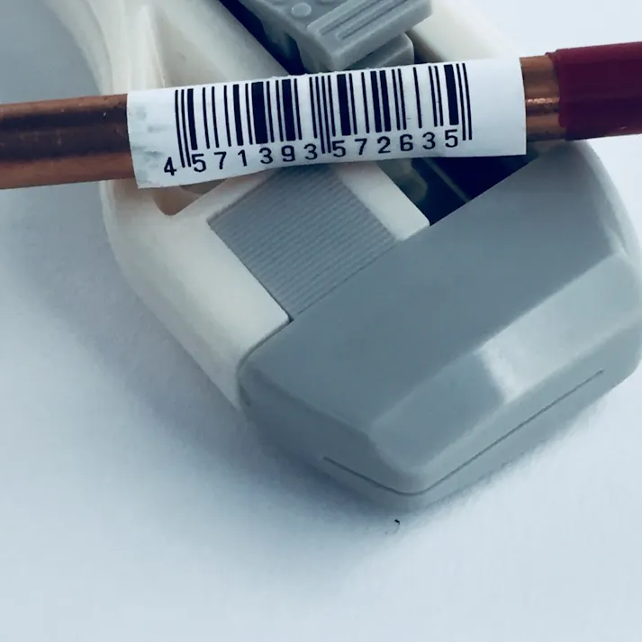 ニチドウ 丸型アース棒 7φ×300mm B-0