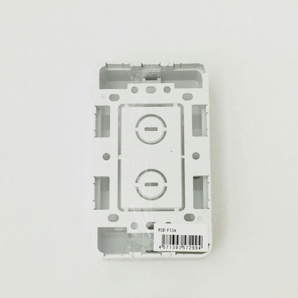 未来工業 超浅形モール用スイッチボックス 1ヶ用 ホワイト MSB-F1SW