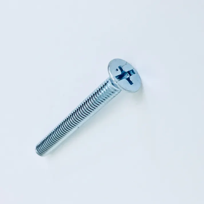 吉原 ボックスビス ユニクローム BB35 M4×35mm 144本入