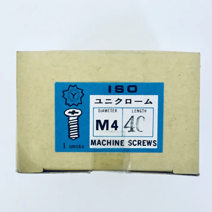 ボックス用ビス BB40 M4×40mm 144本入