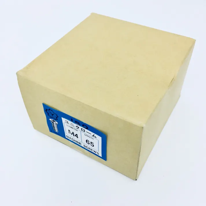 ボックス用ビス BB65 M4×65mm 144本入