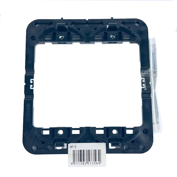 未来工業 枠ちん あと付はさみプレート 2ヶ用 HP-2