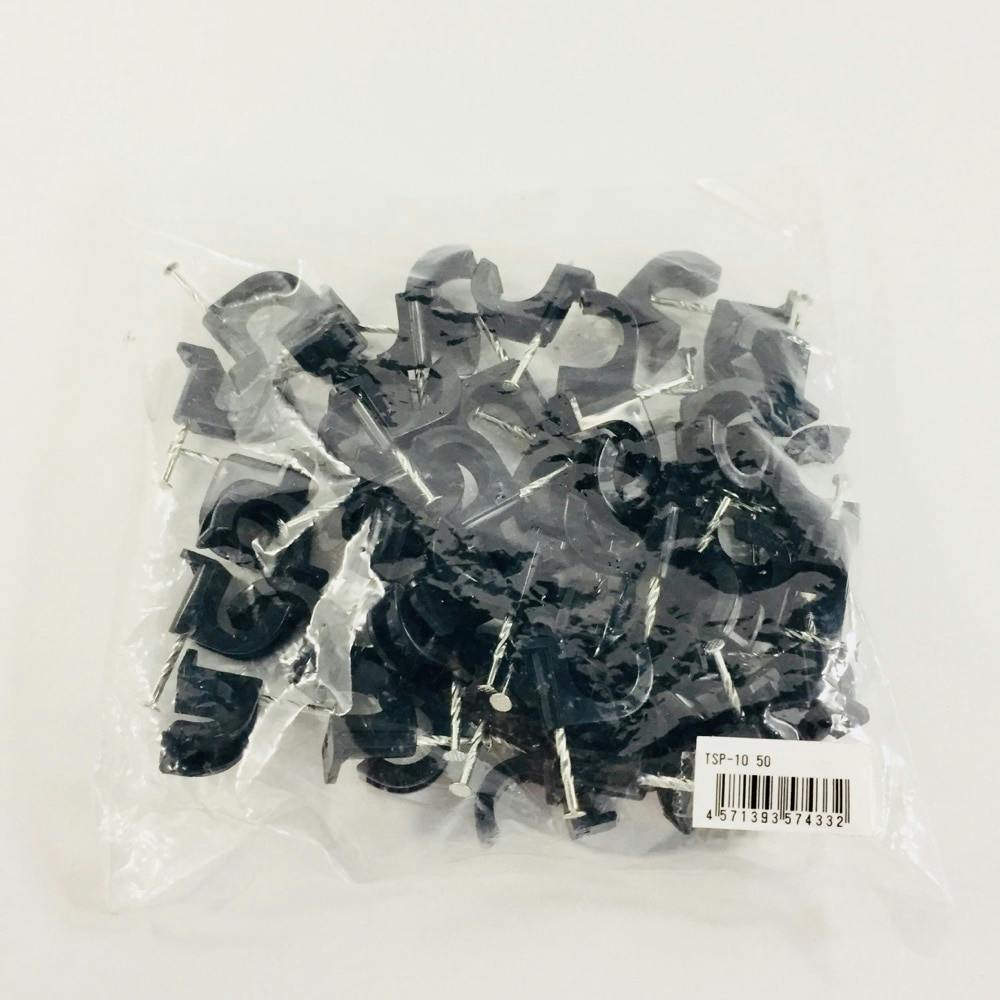 未来工業 TL管 チューブ用ステップル TSP-10 50個入 | 電線