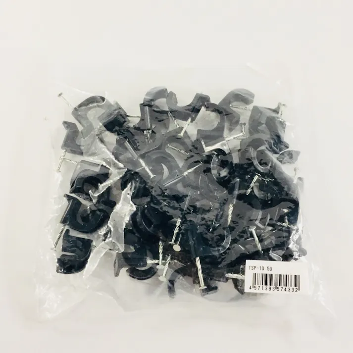 未来工業 TLフレキステップル TSP-10 50個入