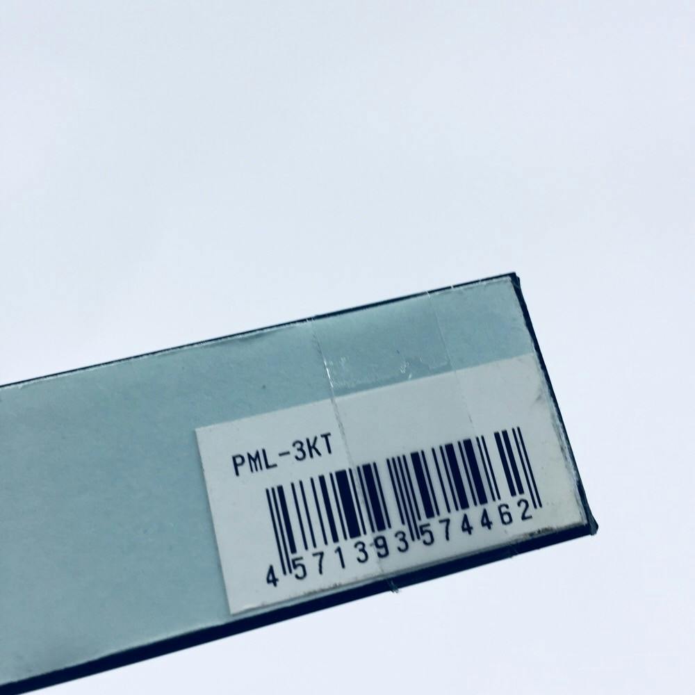 未来工業 プラモール 3号 テープ付 ブラック PML-3KT | 空調・電設資材