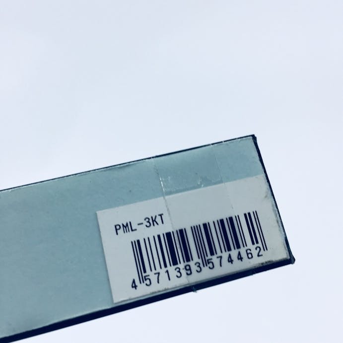 未来工業 プラモール テープ付 3号 ブラック PML-3KT