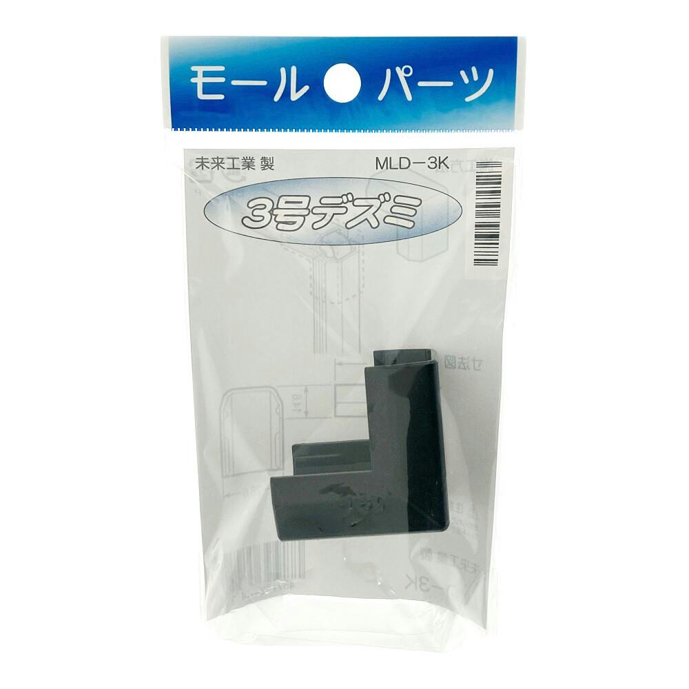 H v[ 3 oY~ ubN MLD-3K [