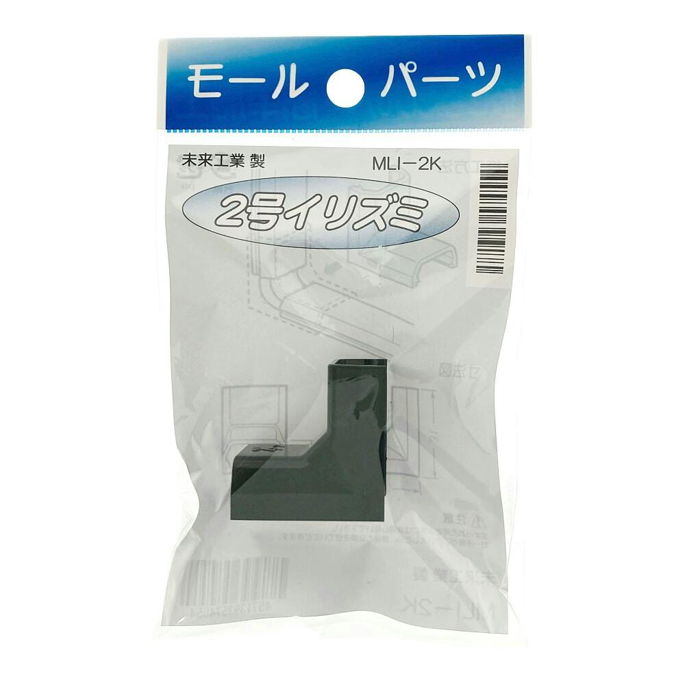 専用出品　ミイさん様　4kg MJ-0665 ペダルペール 和平フレイズ 丸形 容量3L MJ-0665