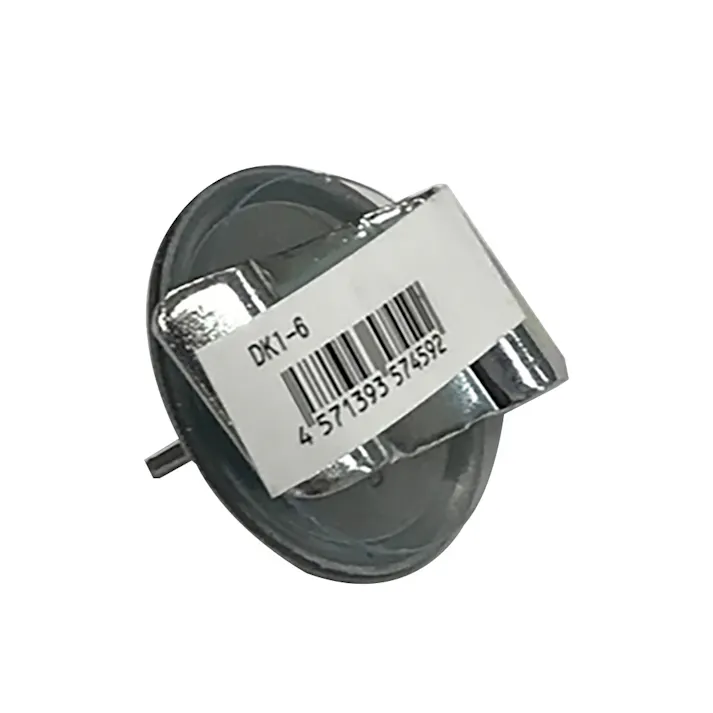 ネグロス レースウェイ照明器具取付金具 開口下向き用 DK1-6