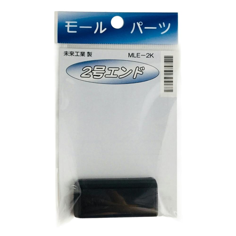 まねまねミャクミャク(未開封)２体セット バンダイ|【未開封】ミネルバX|HARDOFFオフモール（オフモ