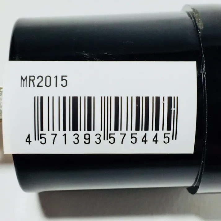 明工社 ソケットアダプタープラグ付 B形E26 MR-2015