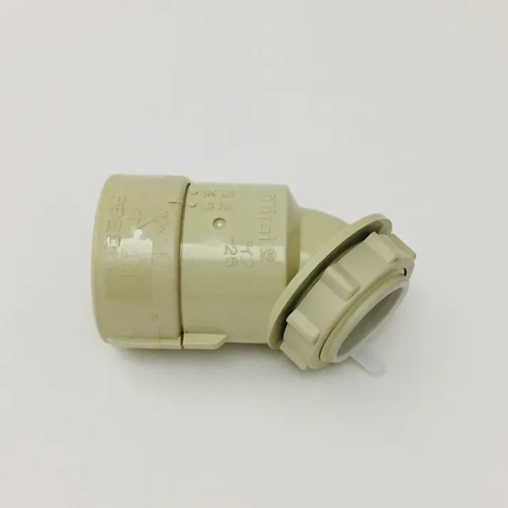 未来工業 PF管 曲がりコネクタ 45度 ベージュ FNVK-28G