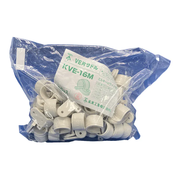 未来工業 VE管片サドル ミルキーホワイト KVE-16M 50個入
