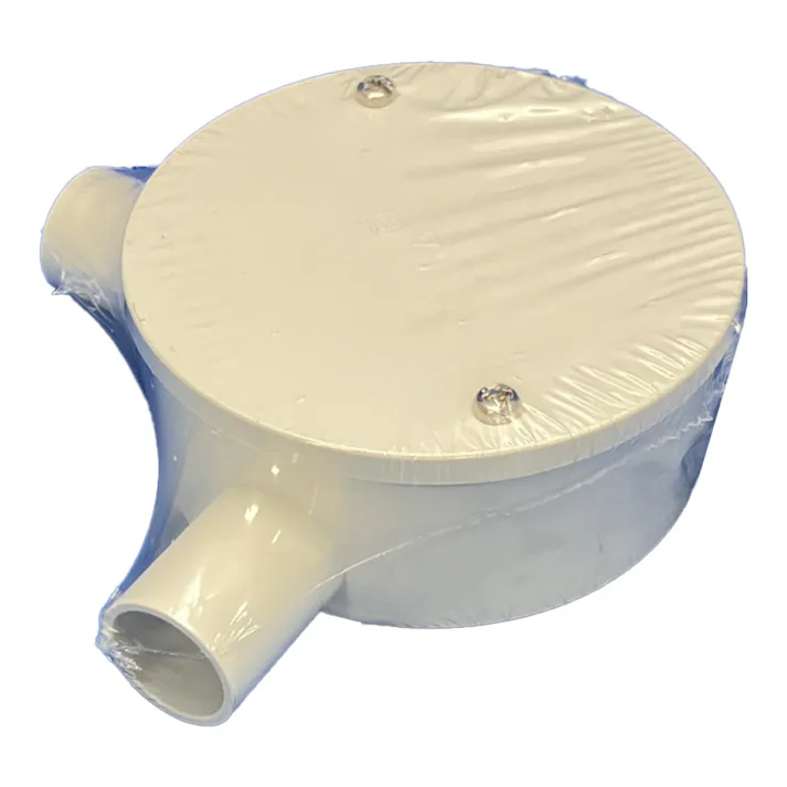 未来工業 露出用丸形ボックス 2方出L ミルキーホワイト PVM14-2LKM