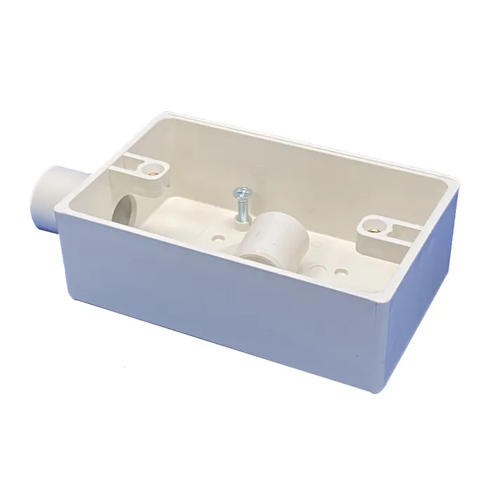 未来工業 VE露出ボックス SWI-16M