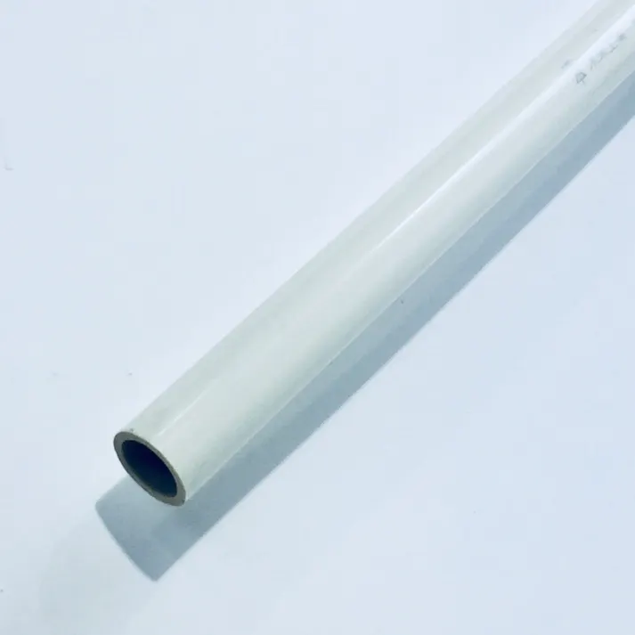 未来工業 硬質ビニル電線管 ミルキー VE-14M2 2m