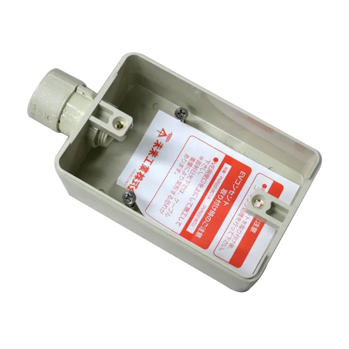 未来工業 露出スイッチボックス 防水コンセント用 ベージュ PVR16-BC1GJ