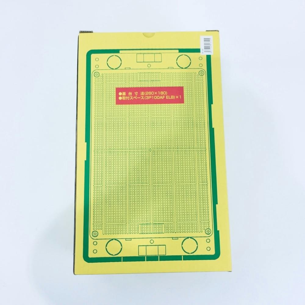 未来工業 ウオルボックス 屋根一体型 タテ型 ミルキーホワイト