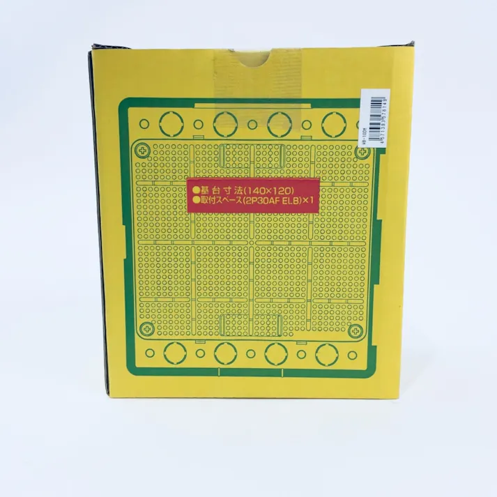 未来工業 ウオルボックス 屋根一体型 タテ型 ミルキーホワイト WB-10DM