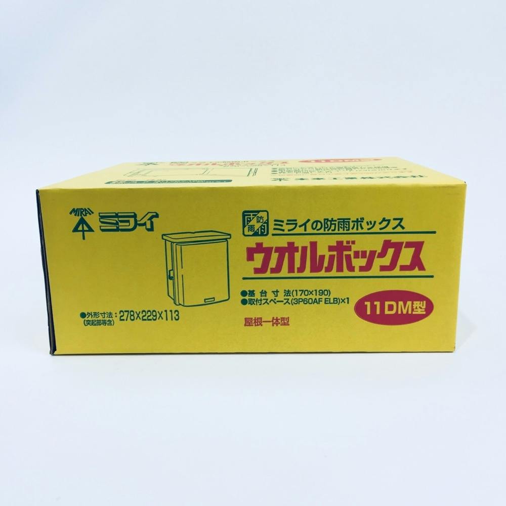 専用出品 ❁¨̮ 藤原産業 SK11 インパクトレンチ用ワンタッチアダプター SIWA-1