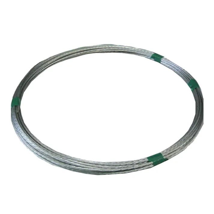 メッセンジャーワイヤー14sq シセン14 30M