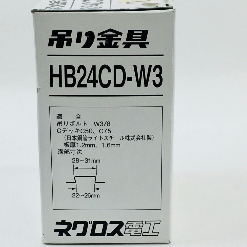 ナナクリルデッキパーツ29枚セット　DSR ナナクリル ナナクリルデッキパーツ29枚セット DSR ナナクリル ナナクリル