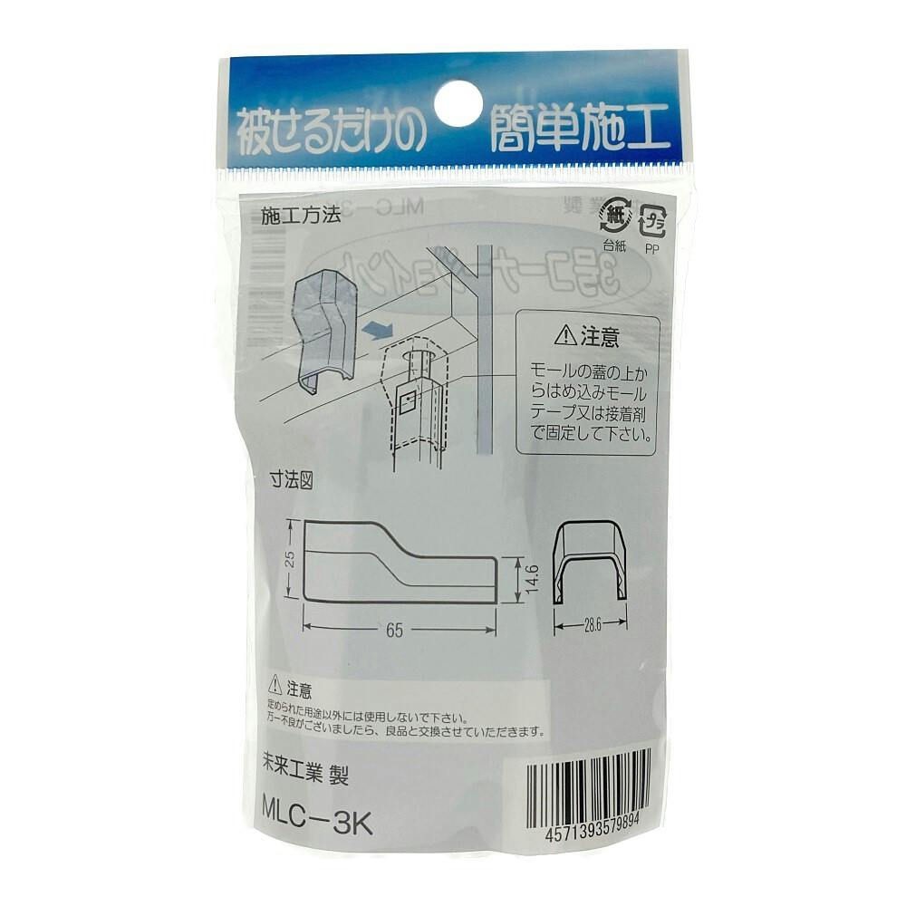 セイントモール Nissan / Infiniti Nissan JDM Nismo 1999 Fairlady Z JSPEC OEM