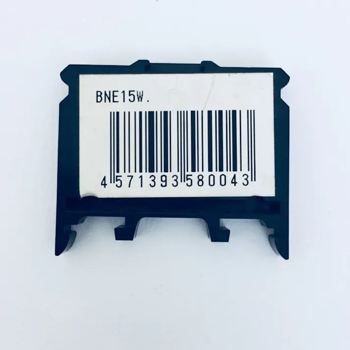 DINレール用端子台 エンド BNE15W