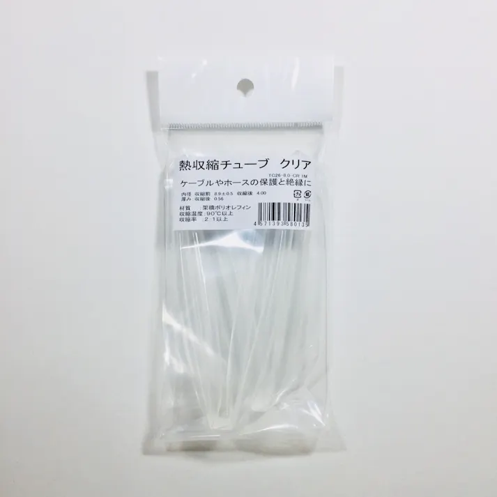 熱収縮チューブ クリア TC2680CR1M 8φ 1m
